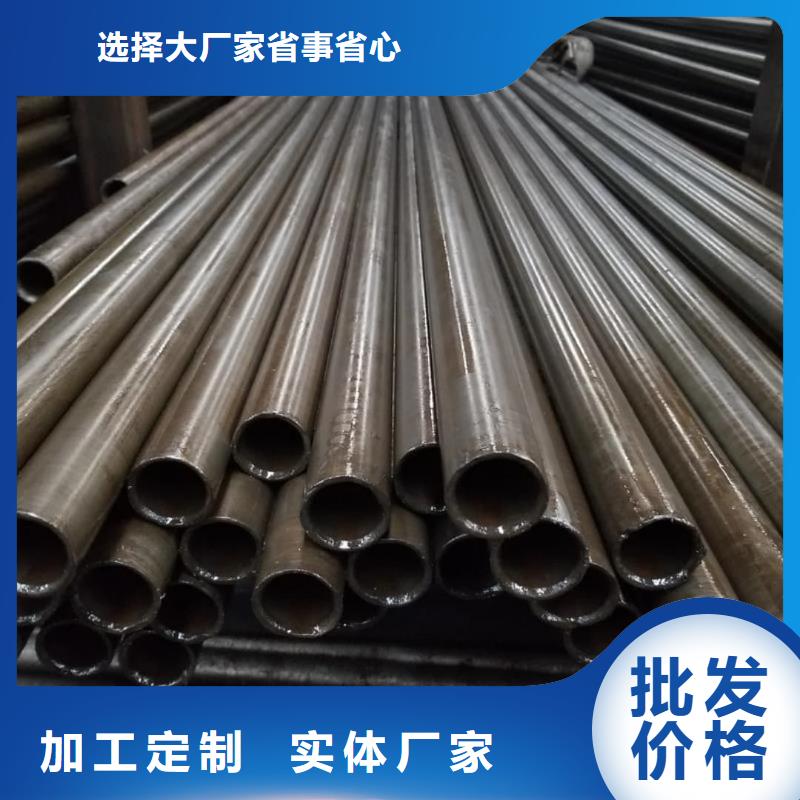 精密管Q235精密鋼管放心選購(gòu)