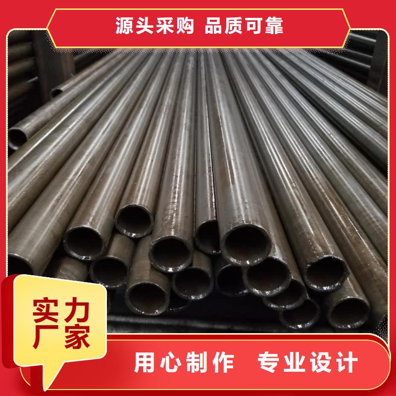 精密管免費獲取報價