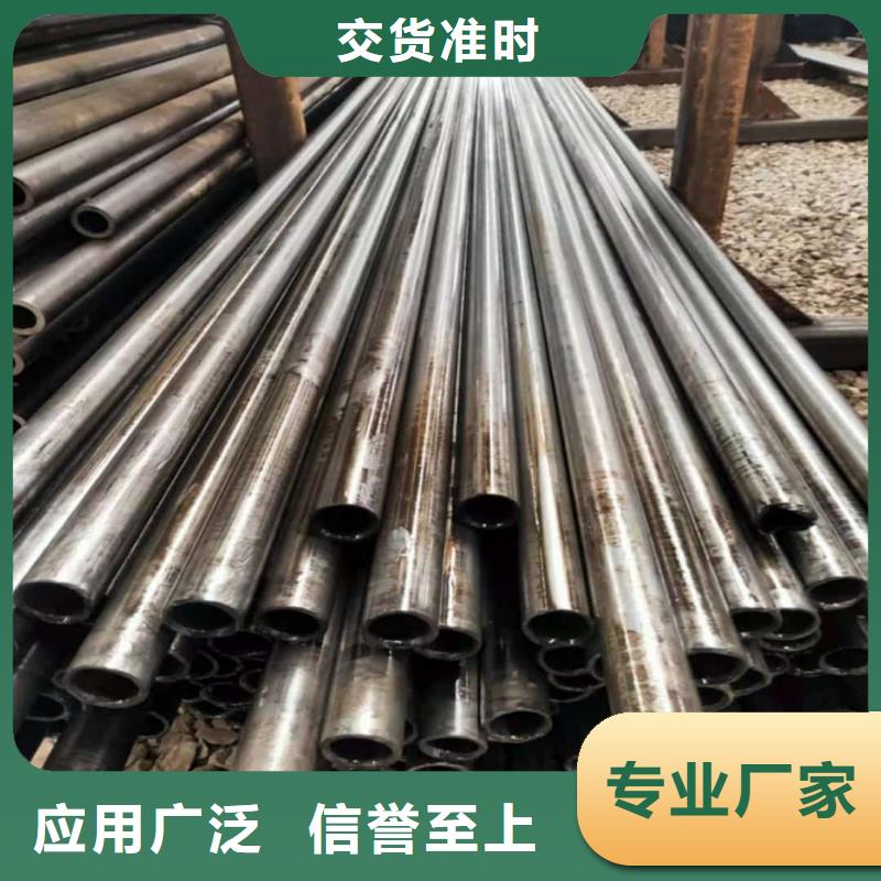 精密管品質無所畏懼