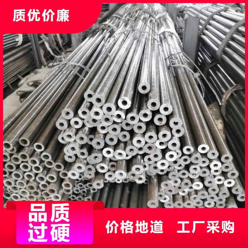  精密管歡迎新老客戶垂詢
