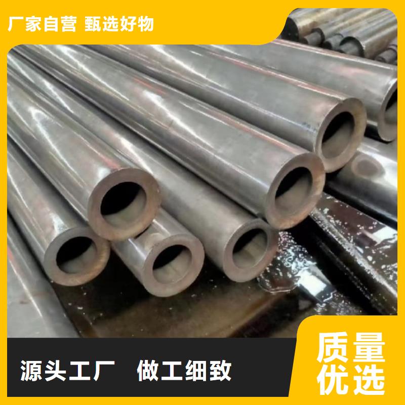  精密管我們更專(zhuān)業(yè)