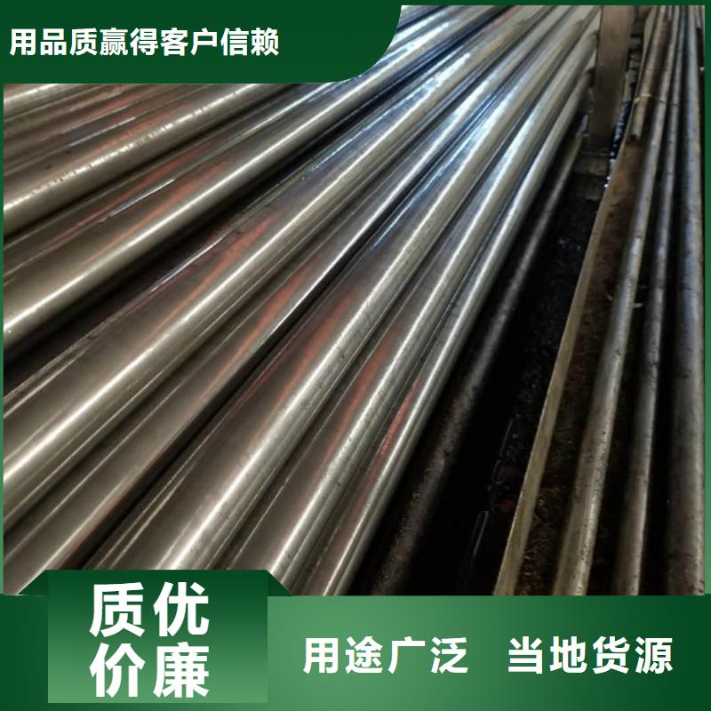 精密管定制零售批發(fā)