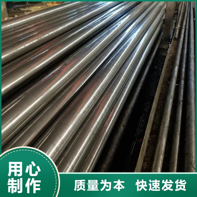 精密管用心做好每一件產(chǎn)品