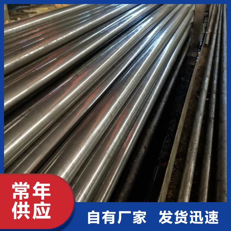  精密管我們更專(zhuān)業(yè)