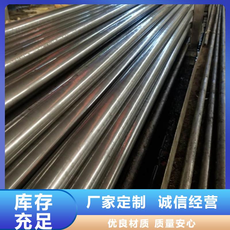 精密管本地廠家值得信賴