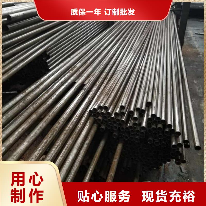 【精密管】15crmog高壓合金管低價(jià)貨源