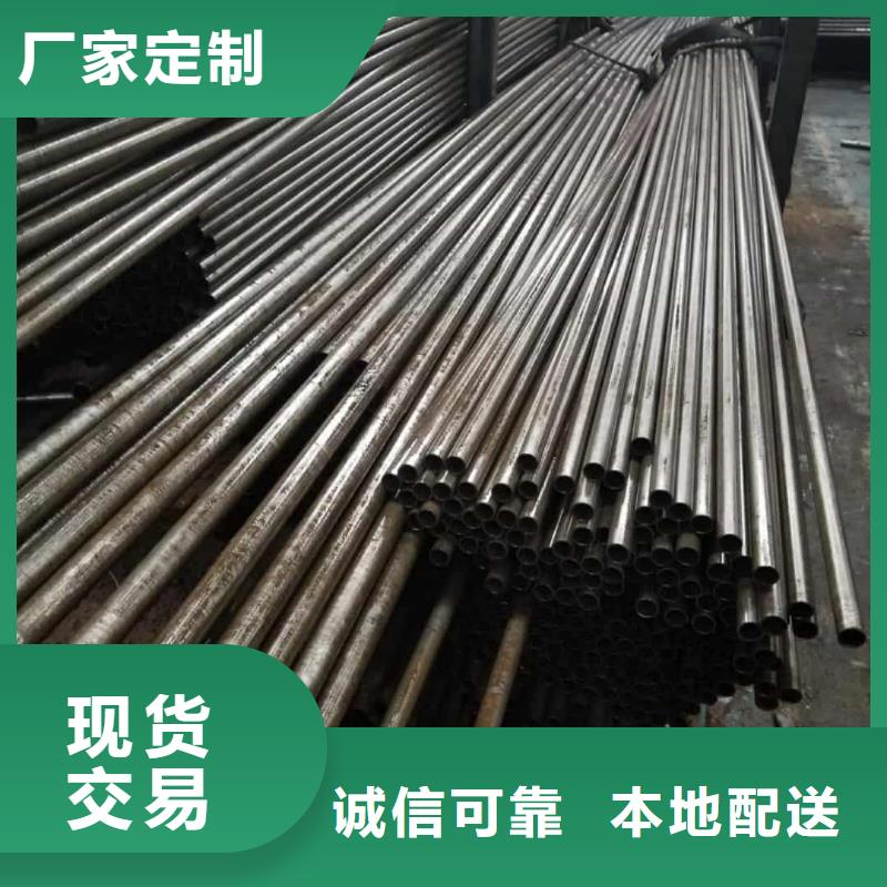  精密管廠家直銷值得選擇