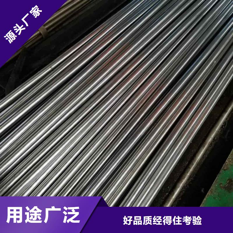 精密管_【無(wú)縫精密鋼管】?jī)r(jià)格合理