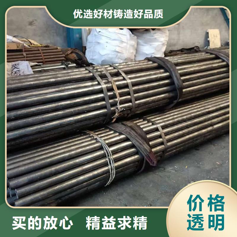 精密管來圖定制量大從優(yōu)