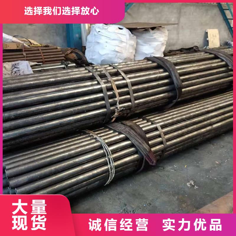 精密管精密鋼管拒絕中間商