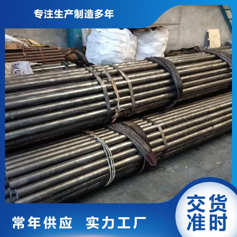 精密管量大更優(yōu)惠