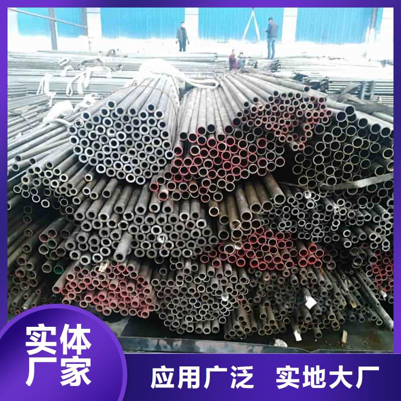精密管匠心品質(zhì)