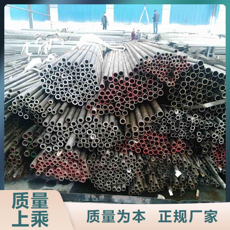 精密管精密冷拔無縫鋼管質(zhì)量檢測
