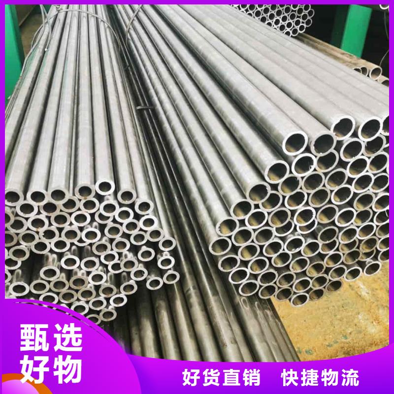 精密管應(yīng)用領(lǐng)域