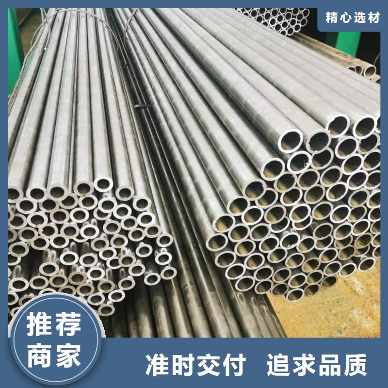 精密管,注漿管廠家直銷規(guī)格多樣