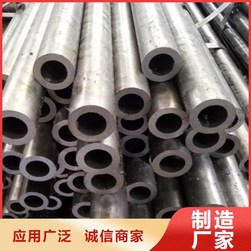 精密管銷售的是誠(chéng)信