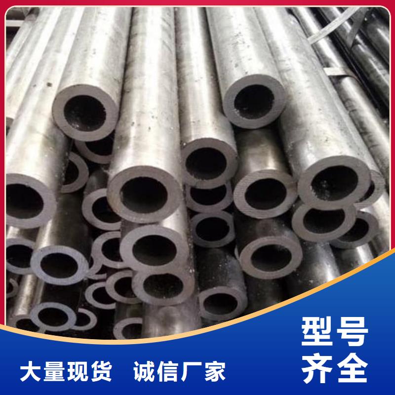 精密管誠信廠家