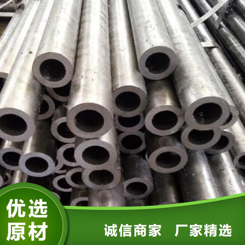精密管,注漿管廠家直銷規(guī)格多樣