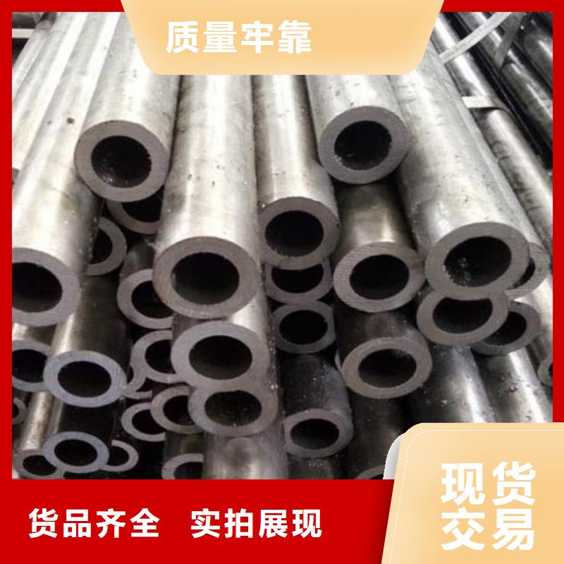 精密管_【無(wú)縫精密鋼管】?jī)r(jià)格合理