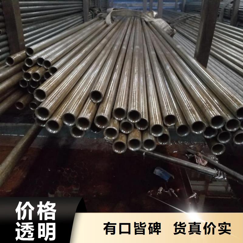 精密管免費獲取報價