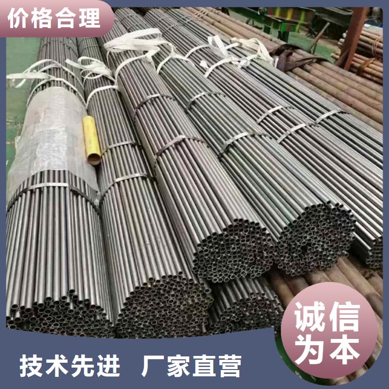 精密管本地廠(chǎng)家值得信賴(lài)