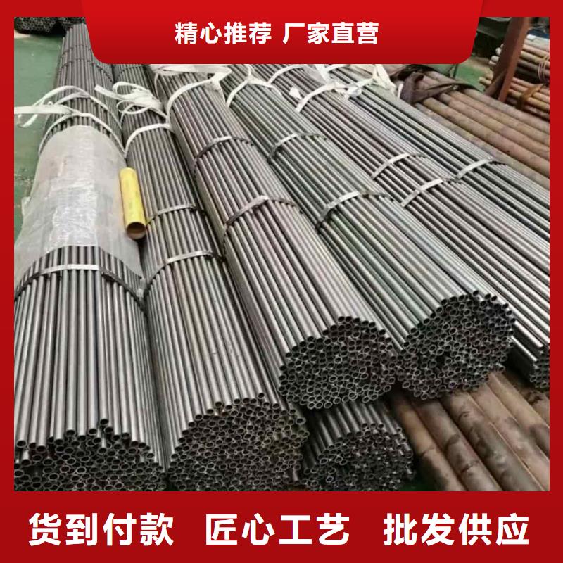 精密管歡迎來廠考察