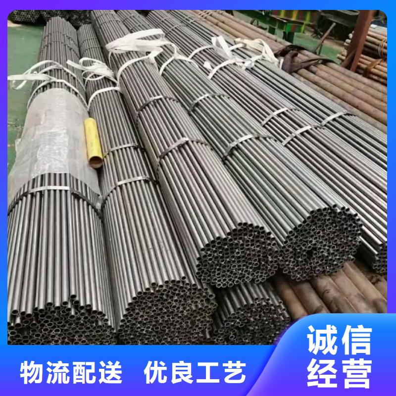 精密管15crmog高壓合金管價格實惠