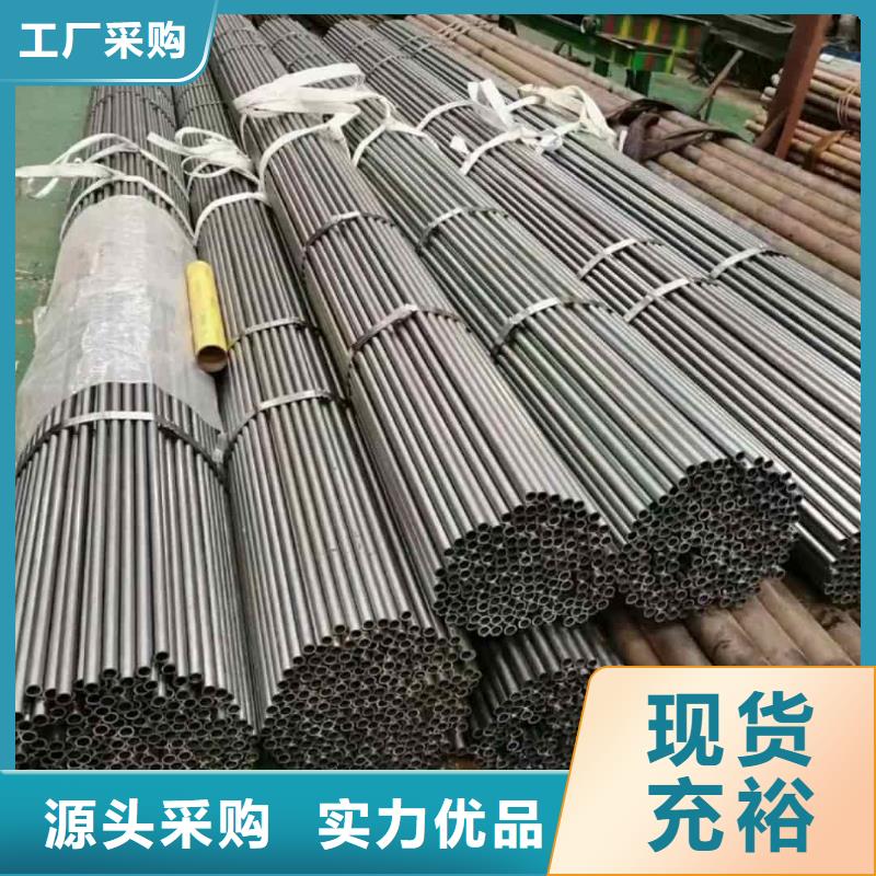  精密管細(xì)節(jié)嚴(yán)格凸顯品質(zhì)