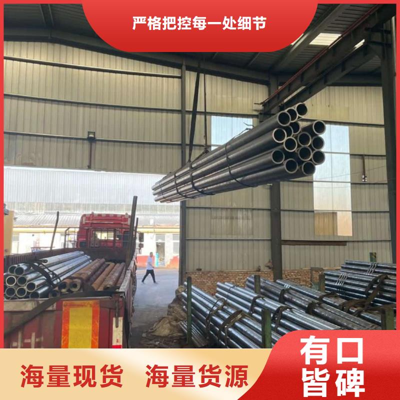 精密管廠家直銷貨源充足