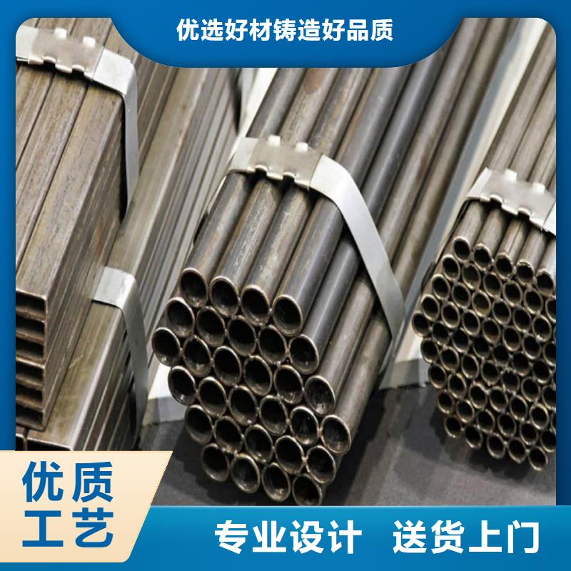 精密管把實惠留給您