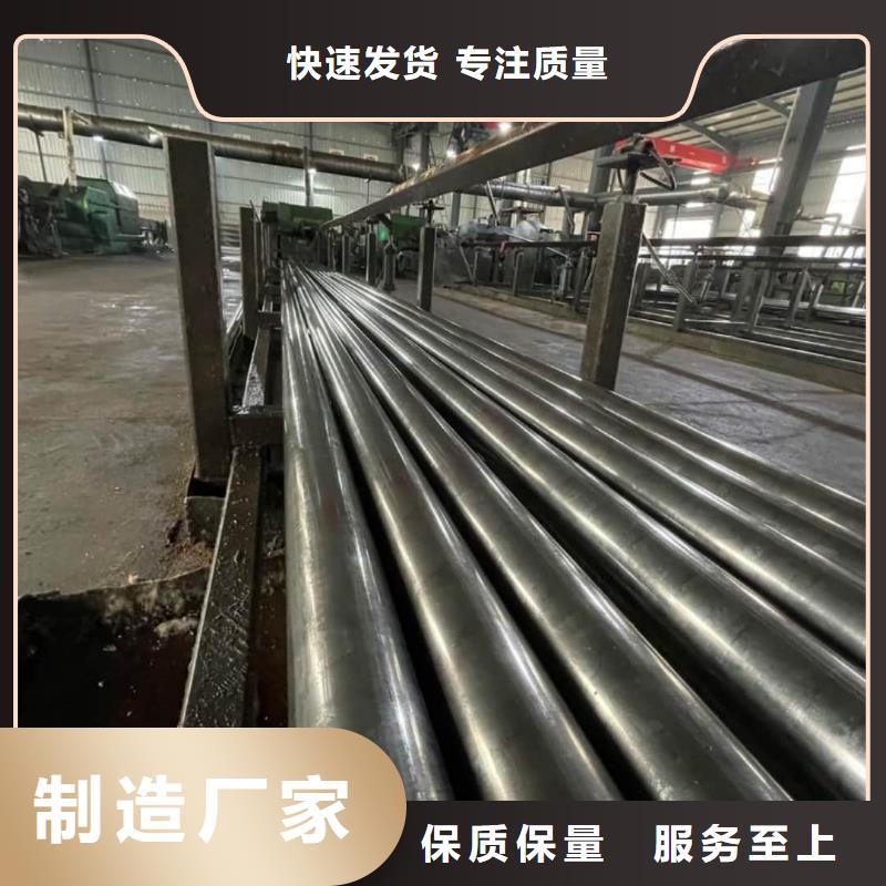 精密管用心做好每一件產(chǎn)品