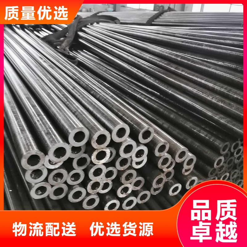 精密管用心做好每一件產(chǎn)品