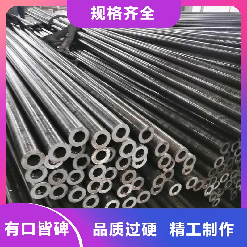  精密管我們更專業(yè)