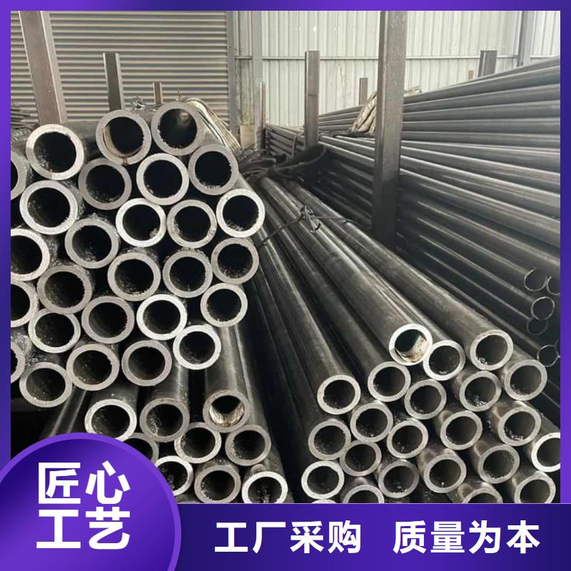 精密管品種全