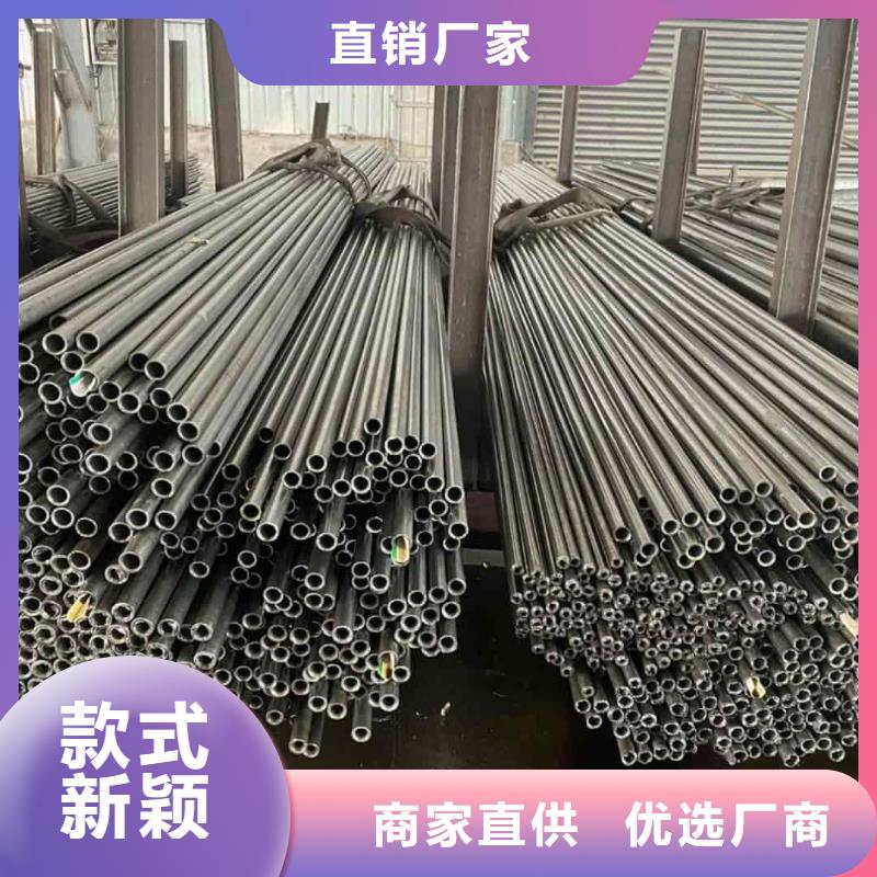 精密管品種全