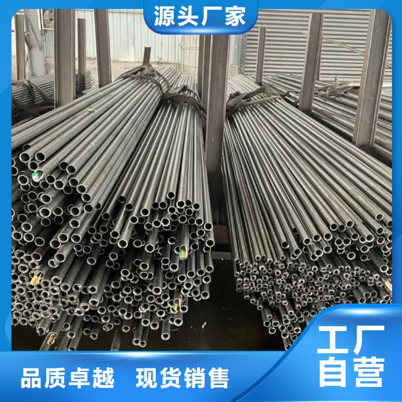 精密管貨源報價
