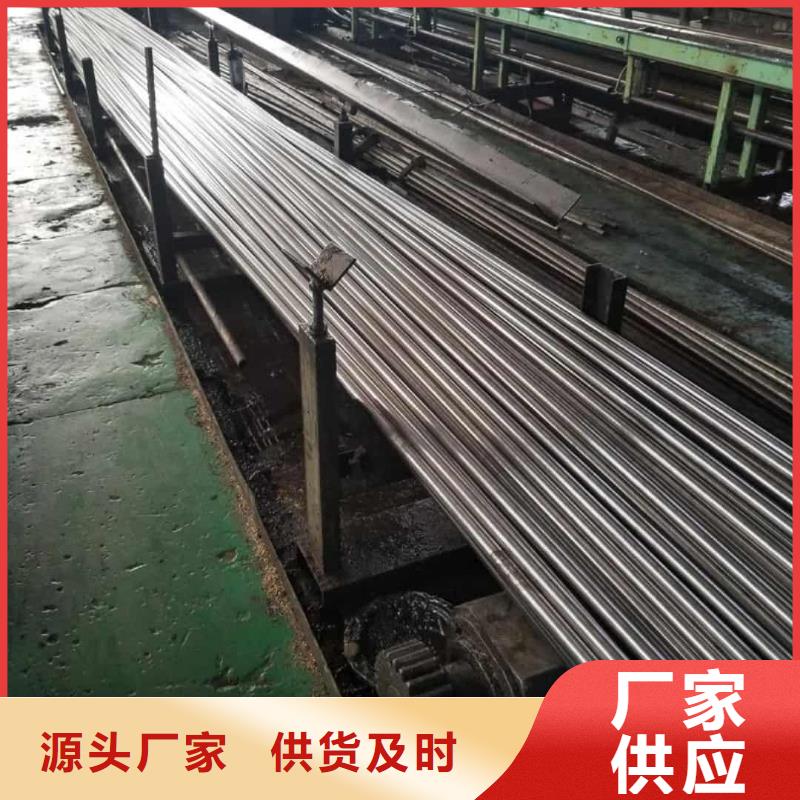 精密管精密鋼管拒絕中間商