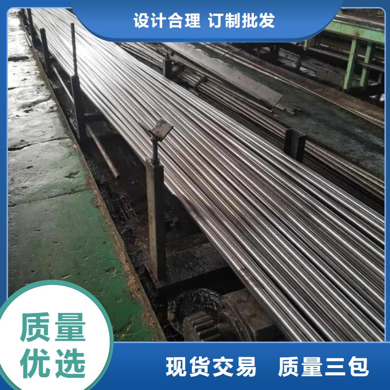 精密管_【無縫精密鋼管】價格合理