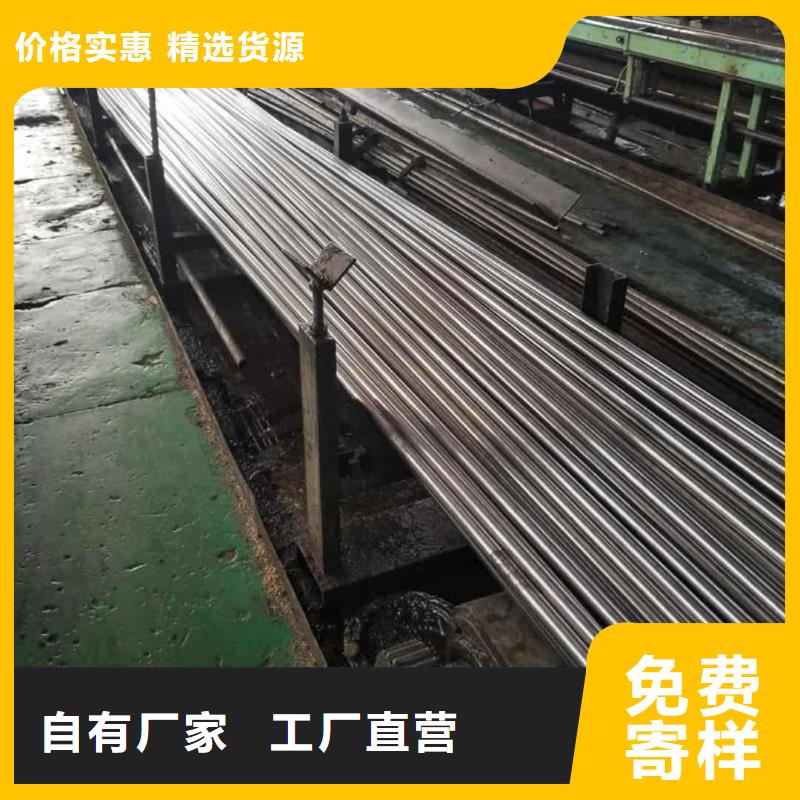 精密管誠信廠家
