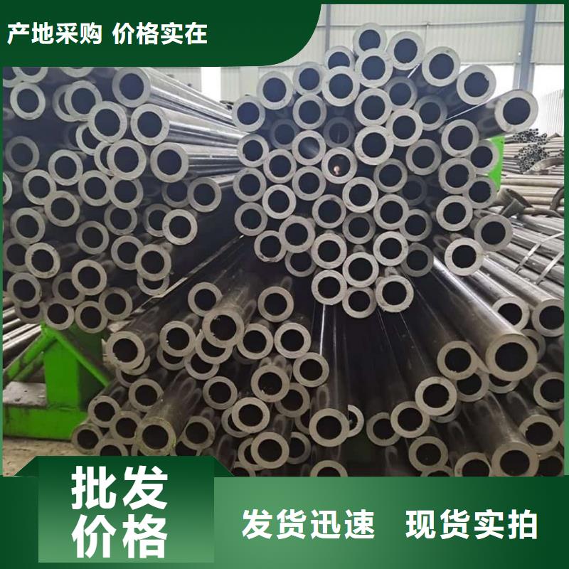 精密管源頭采購(gòu)