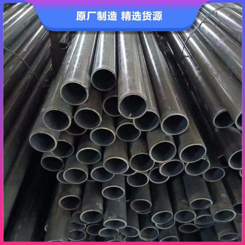 精密管應(yīng)用領(lǐng)域
