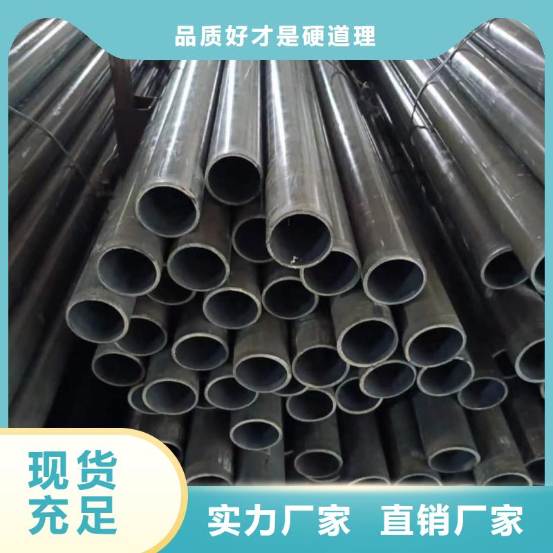 精密管源頭采購