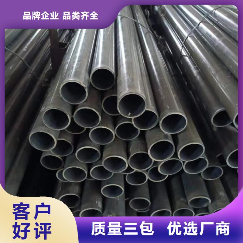 精密管15crmog高壓合金管價(jià)格實(shí)惠