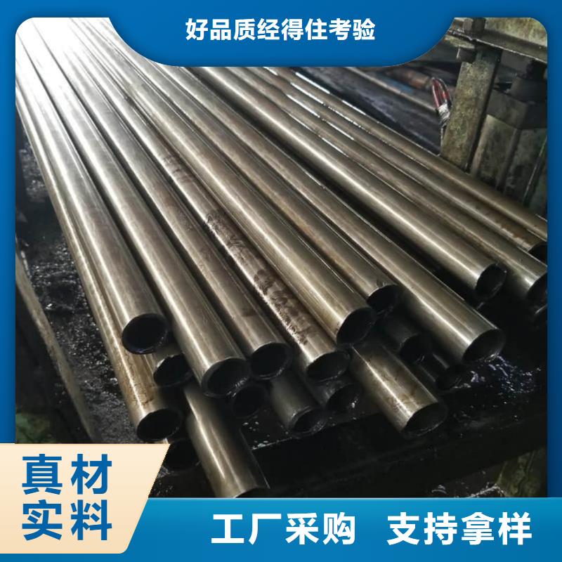 精密管細節(jié)之處更加用心