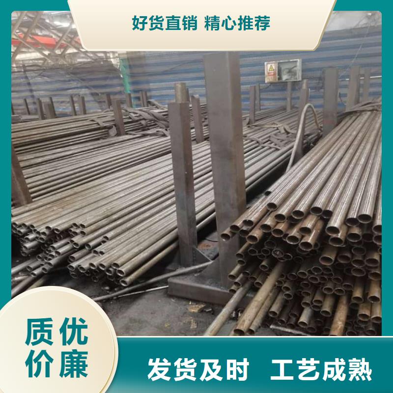 精密管免費(fèi)獲取報(bào)價(jià)