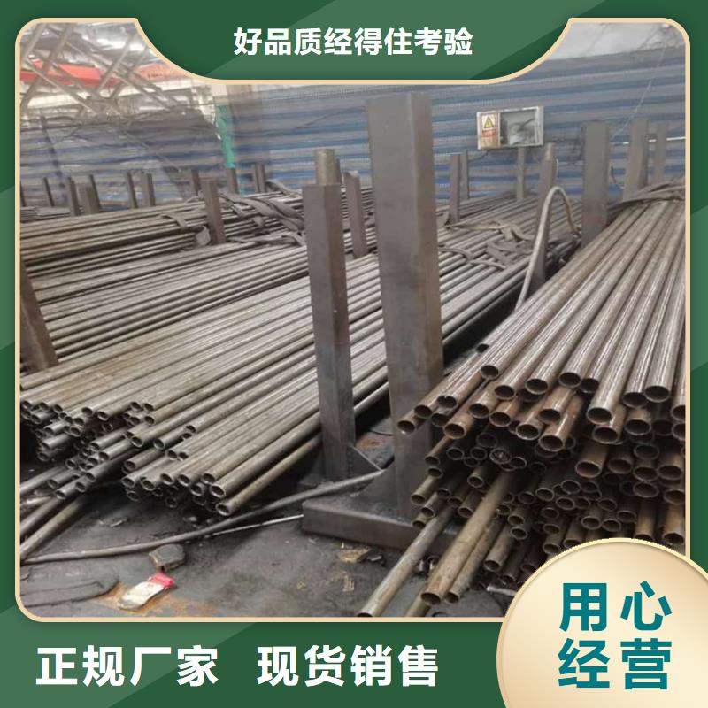  精密管我們更專(zhuān)業(yè)