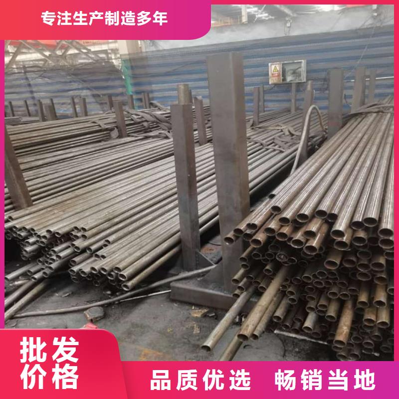  精密管合作共贏