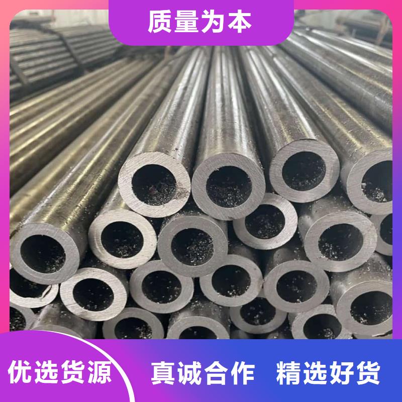 精密管15crmog高壓合金管價(jià)格實(shí)惠