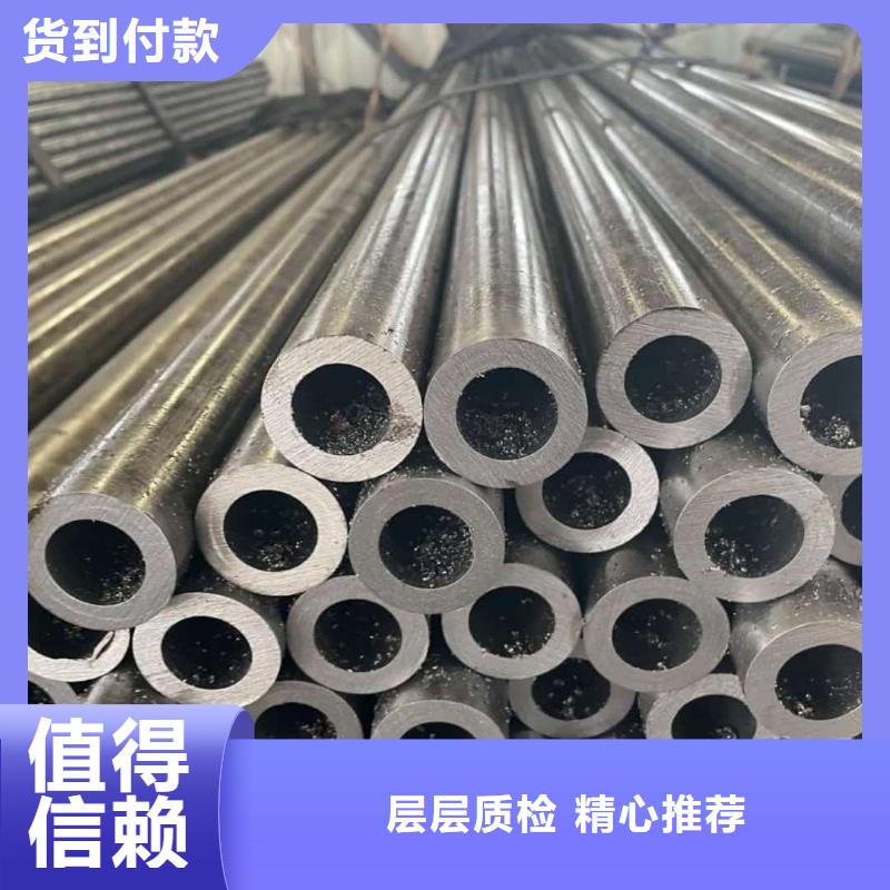 精密管型號(hào)齊全
