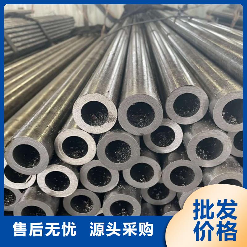 精密管銷售的是誠(chéng)信
